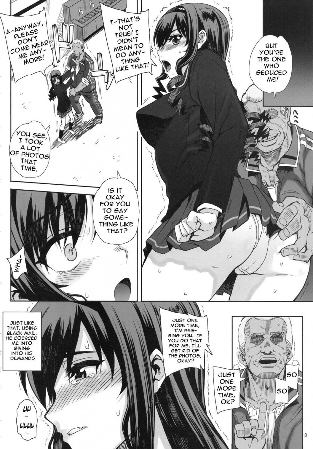 Hentai Manga Comic-Kayumidome 5 houme - Prescription 05-Read-9